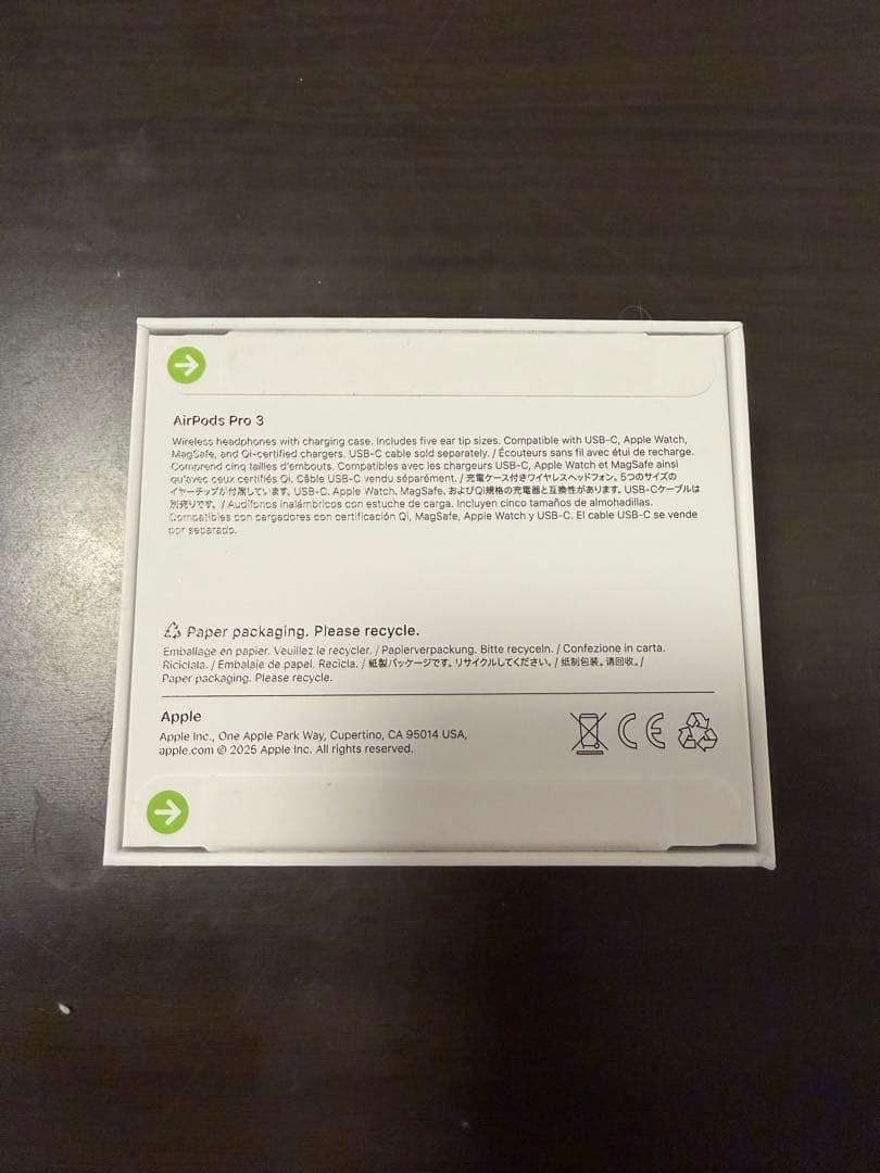 【新品未開封】AirPods pro3 本体