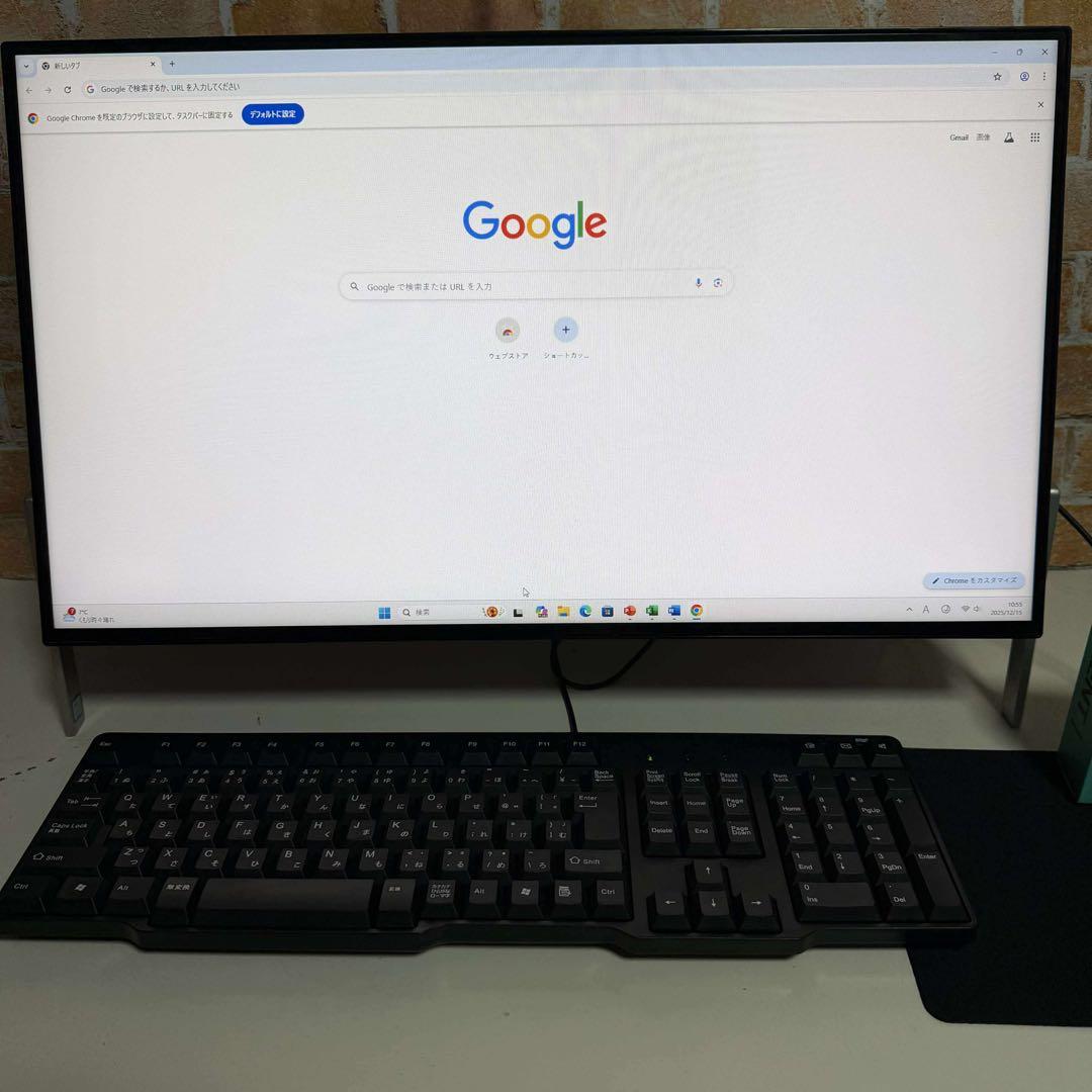 FUJITSUデスクトップノートPC 大画面　Corei7 第7世代 オフィス付