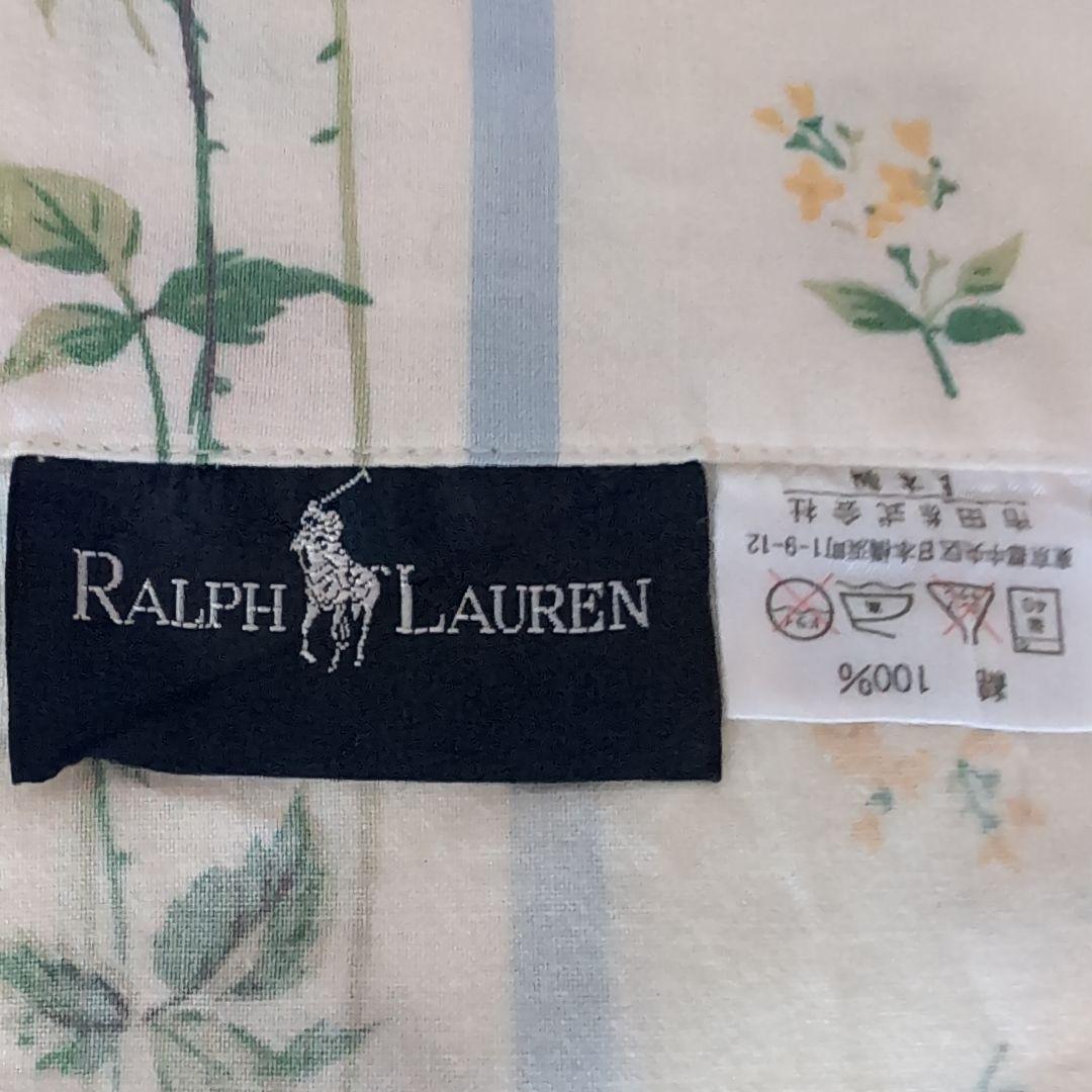 ラルフローレン 布団カバー シングル