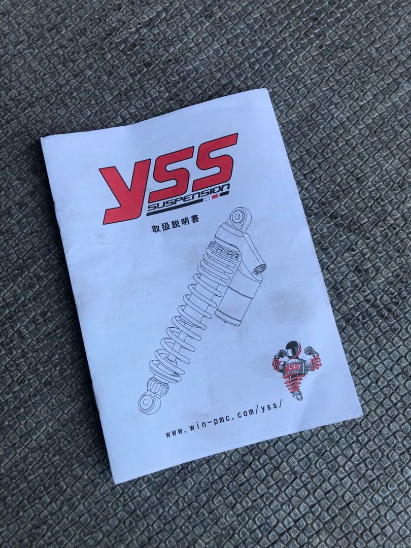 YSS エコライン サスペンション TRICITY ヤマハ　トリシティ