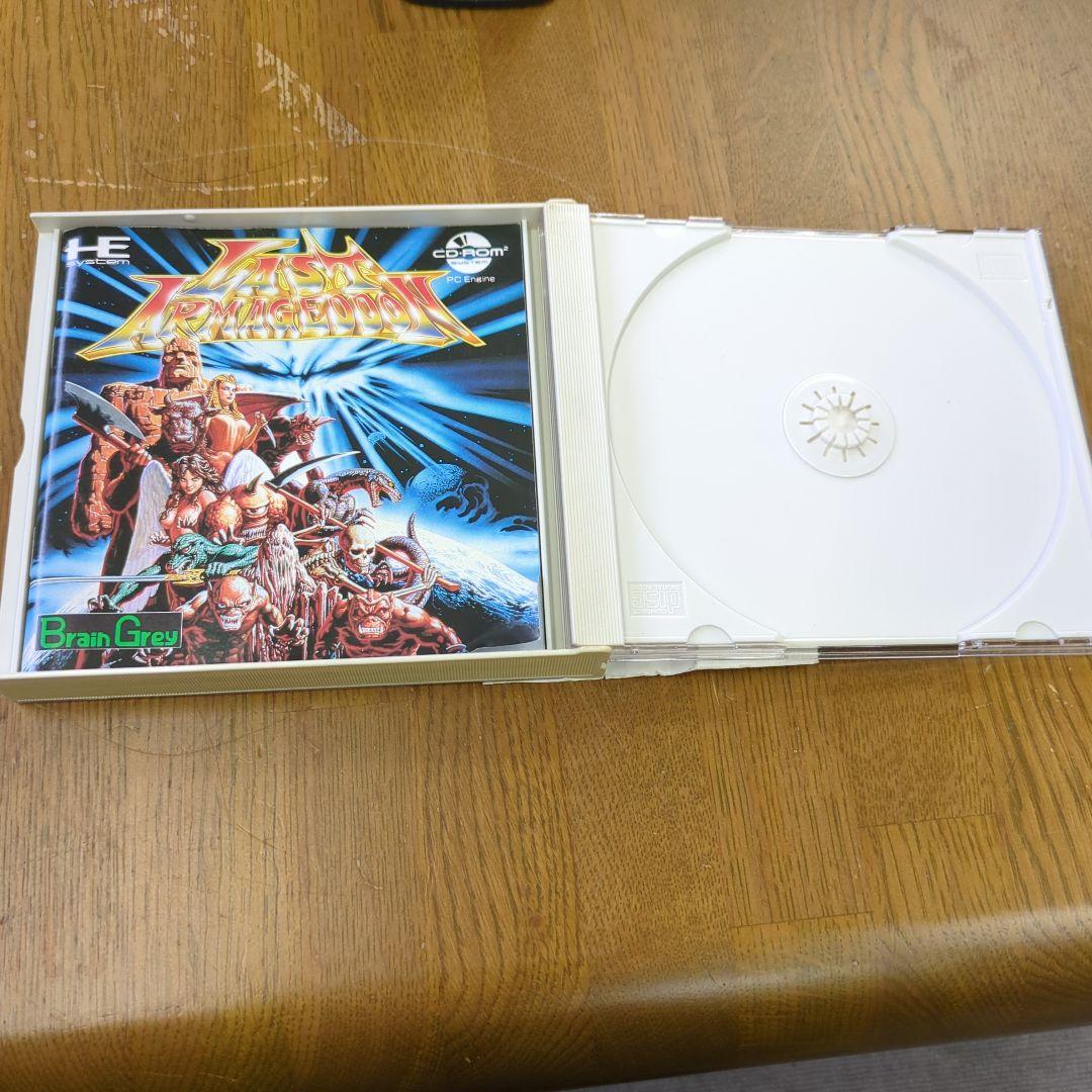 ラストハルマゲドン ＰＣエンジン