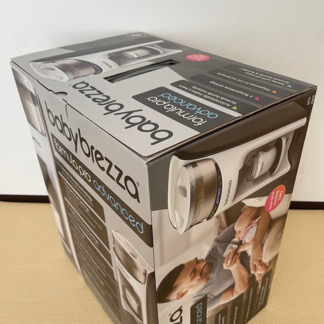 【美品・変圧器付き】ベビーブレッツァ ミルクメーカー／箱・付属品完備・動作確認済