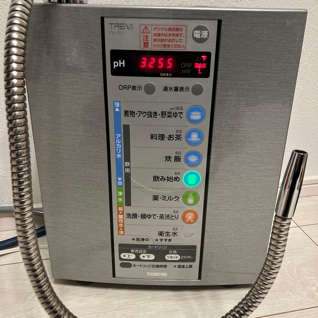 n*u様 TREVI FUJIIRYOKI FW 207 浄水器