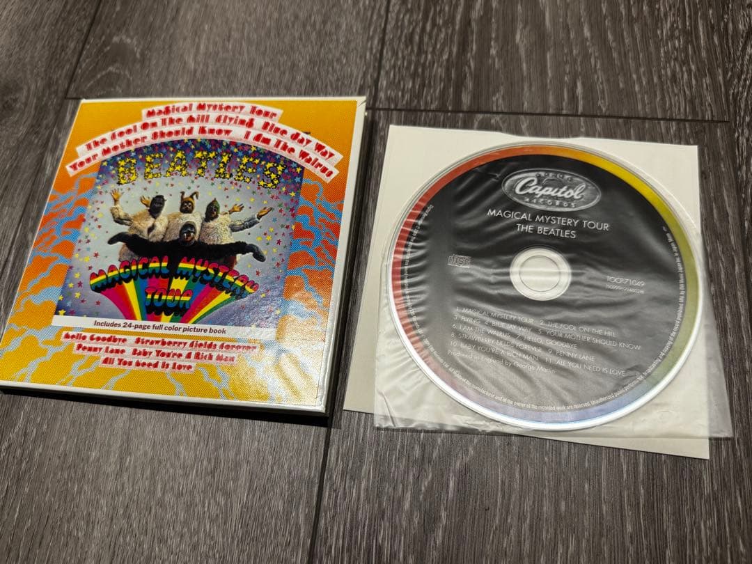 ザ・ビートルズ・モノ・ボックス(アンコール・プレス)