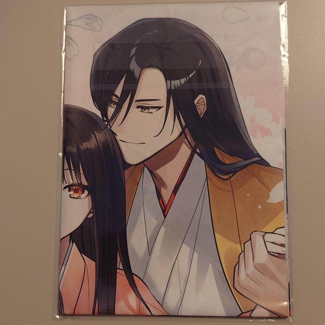 BYAKKO ～四神部隊炎恋記～ 特装版 ステラワース特典(缶バッジ)