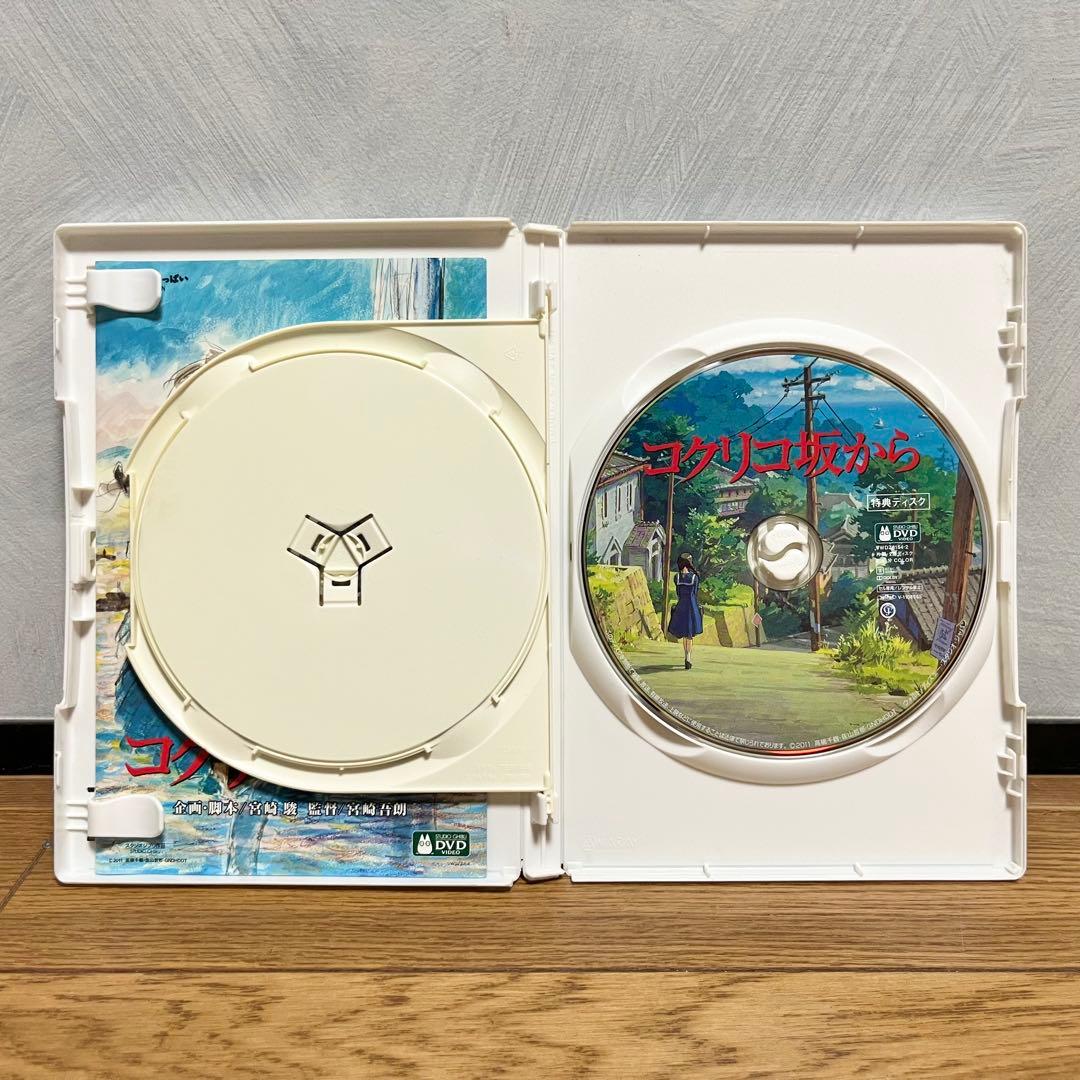 ジブリ　DVD 8タイトルまとめ売り　2枚組セット