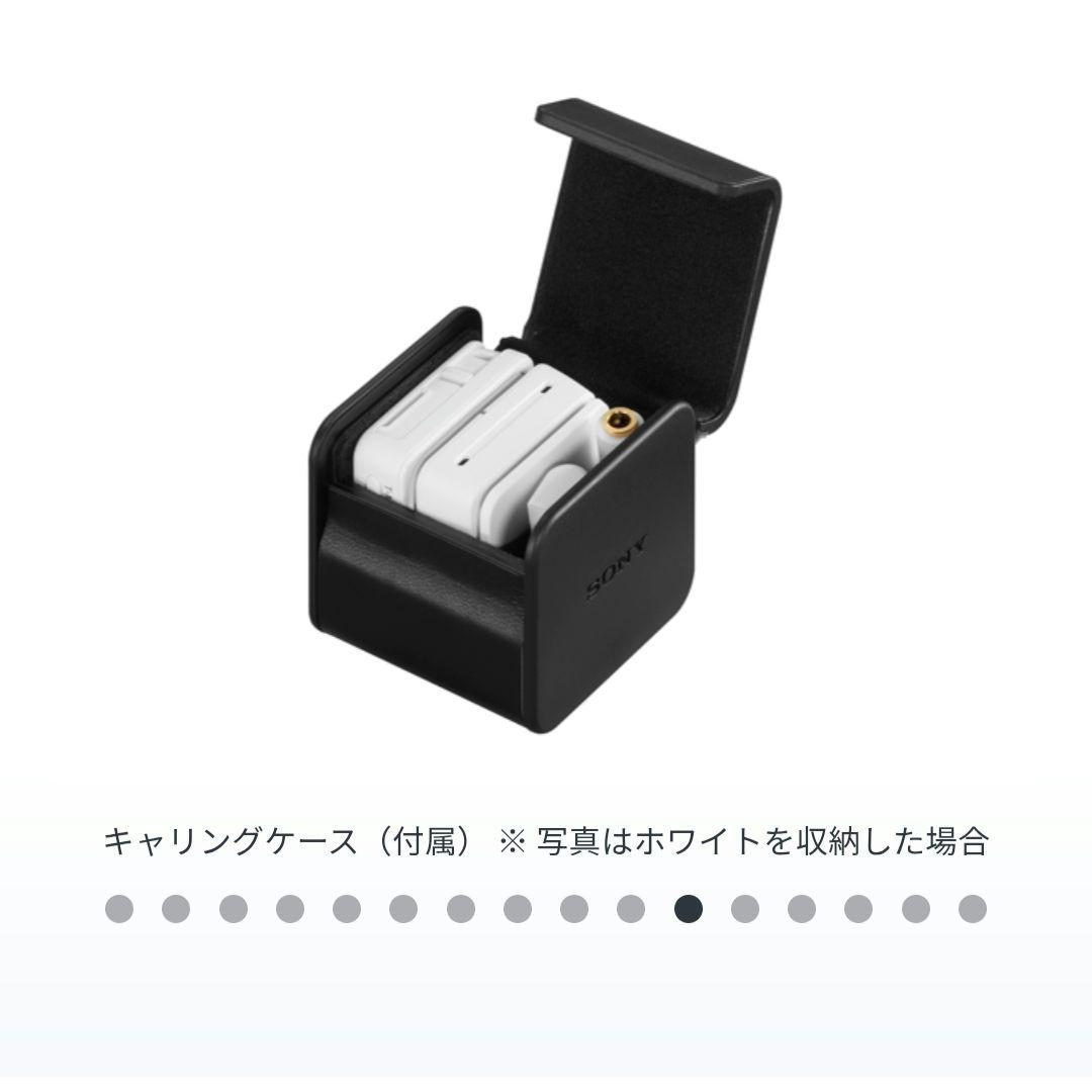 SONY ステレオICレコーダー ICD-TX800