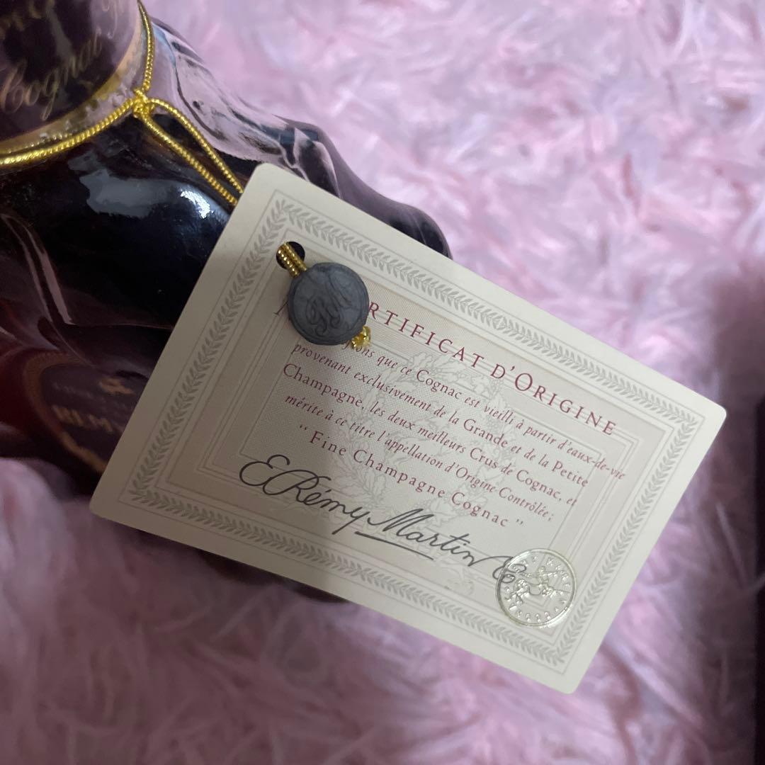 Lucky専用 ブランデー レミーマルタン XO スペシャル コニャック