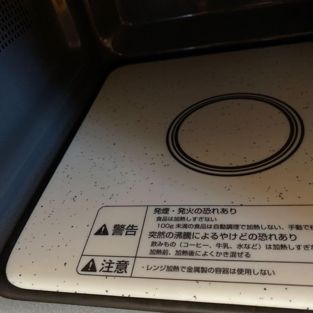 ヤマゼン 庫内フラット 18L 電子レンジ YRL-F180-B ブラック中古