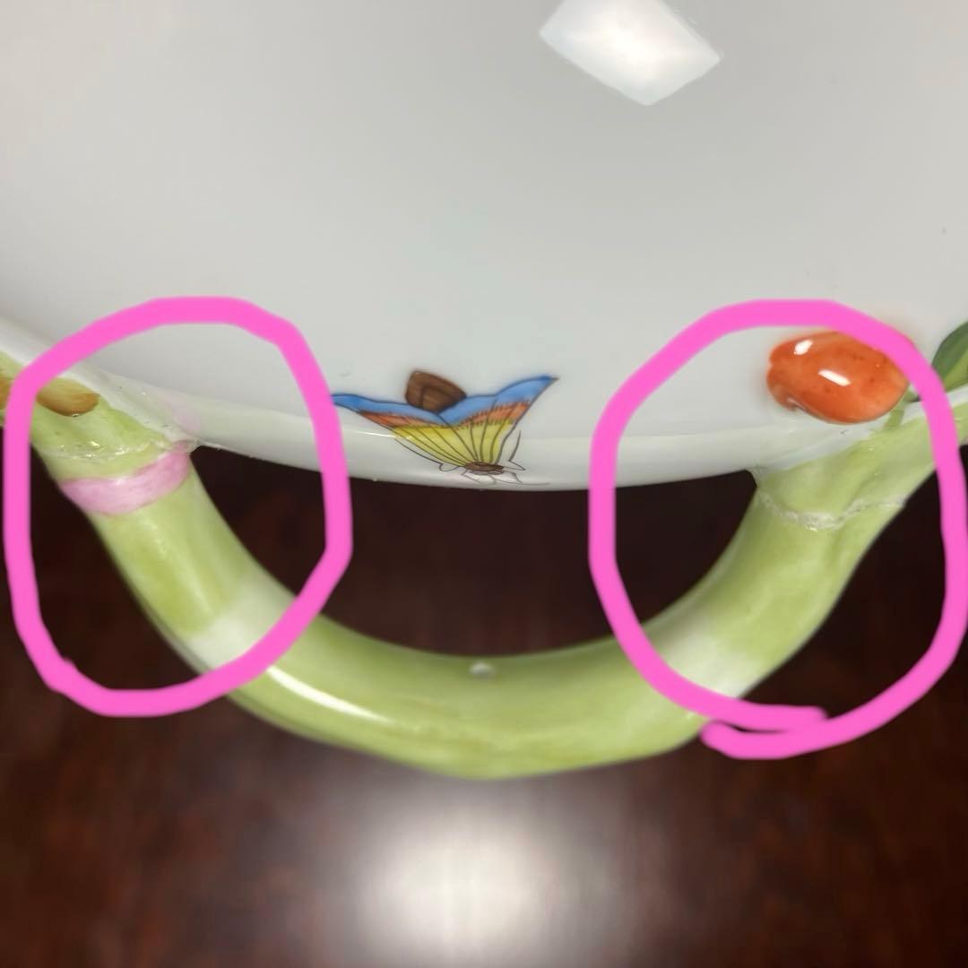 【HEREND ヘレンド】ロスチャイルドバード　スープチューリン　希少訳あり