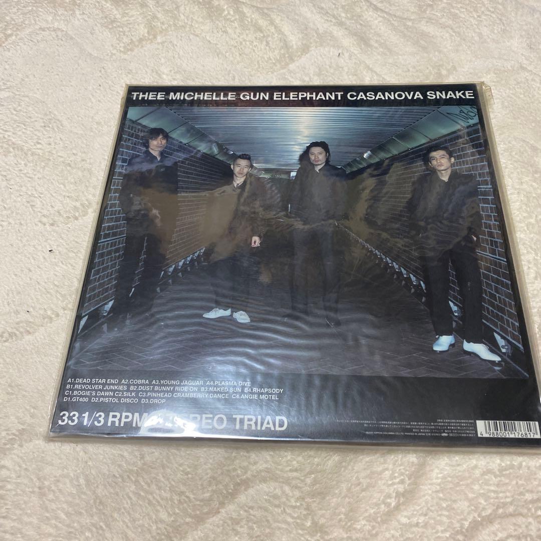 thee michelle gun elephant casanova 〜