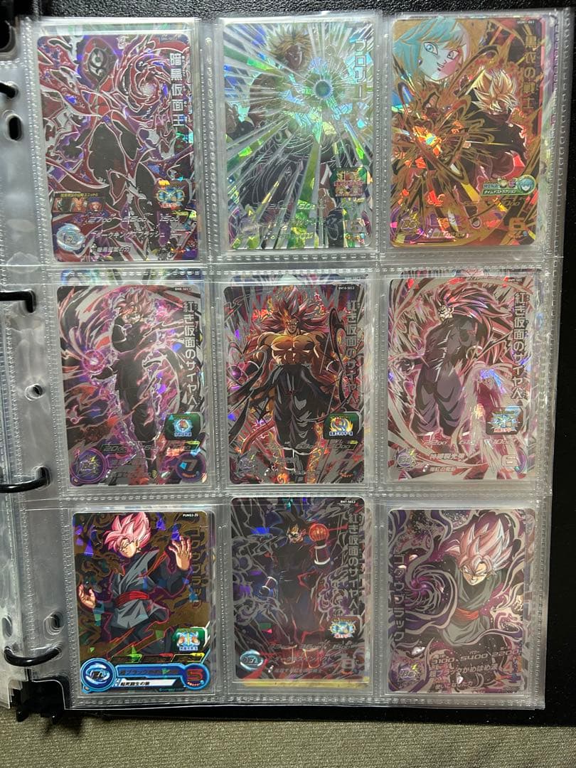 スーパードラゴンボールヒーローズカードセット