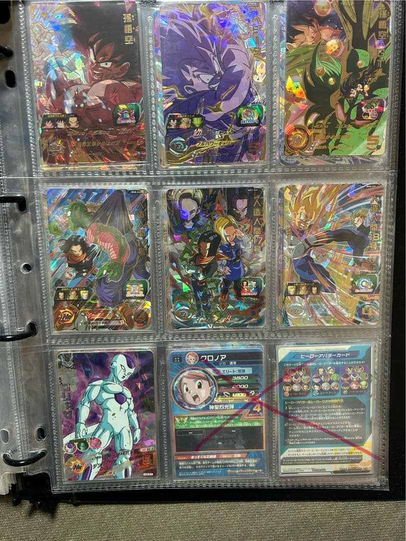 スーパードラゴンボールヒーローズカードセット