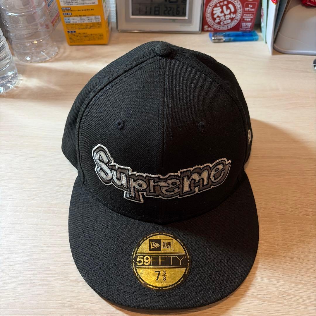 Supreme 59FIFTY ブラックキャップ 7 3/8