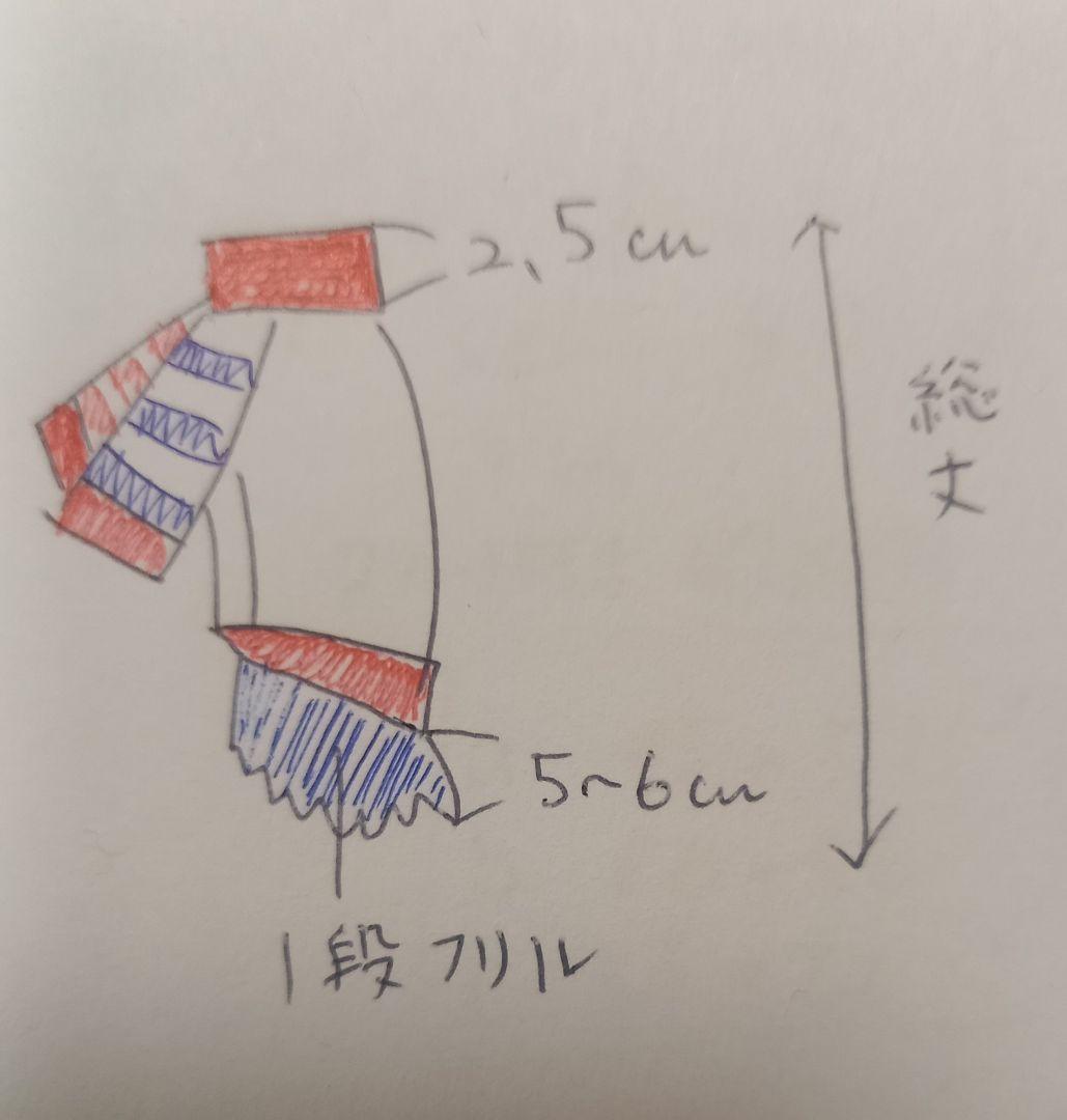 ハンドメイド犬の服