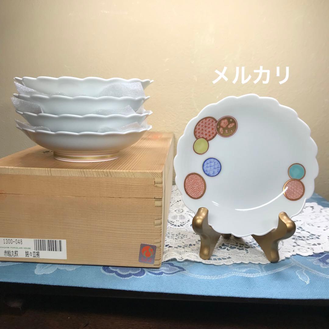 深川製磁　赤絵丸紋　銘々皿　5枚1セット(木箱入り)　＆　丸鉢　１客　ひなまつり