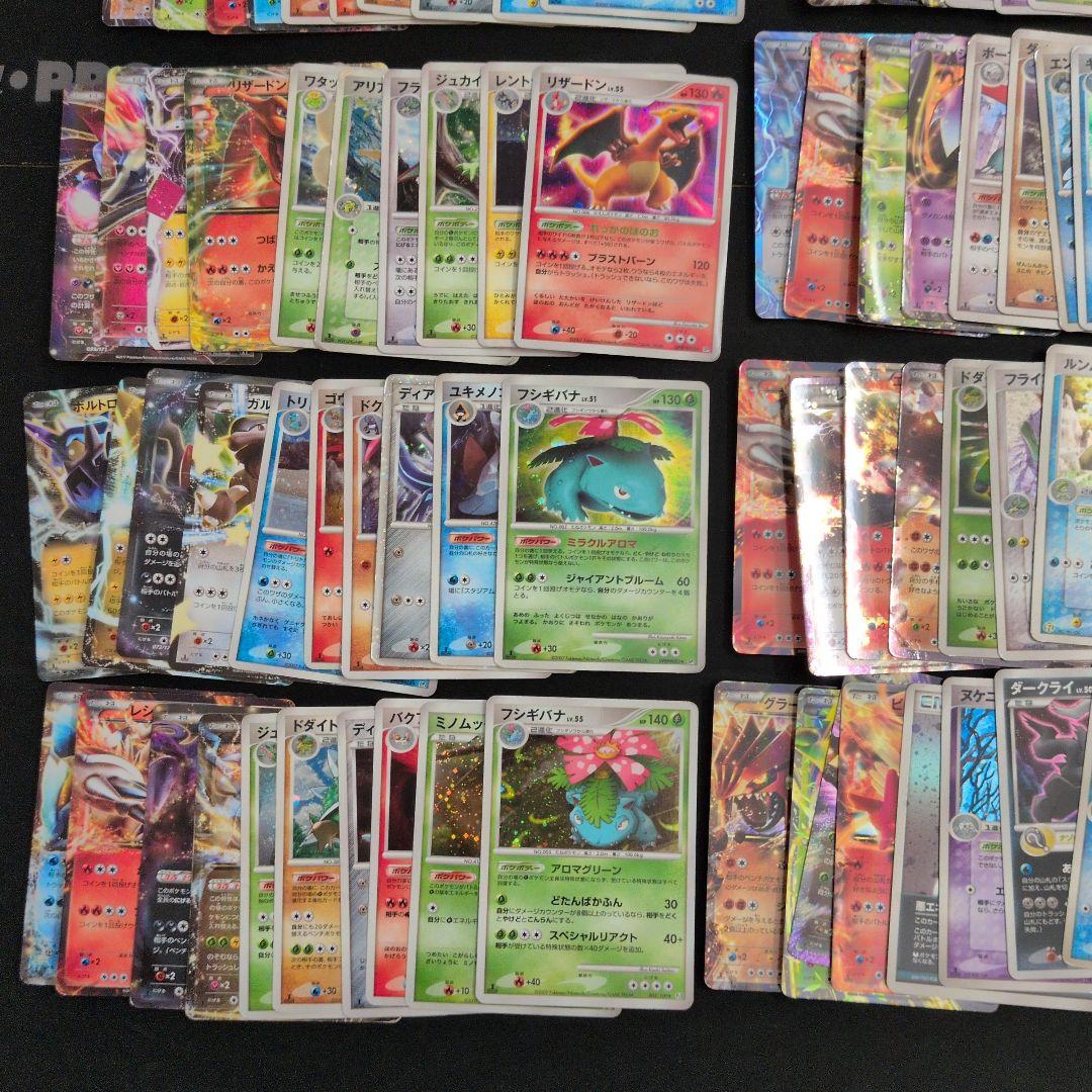 PT DP キラ ＆EX 100枚セット まとめ売り御三家