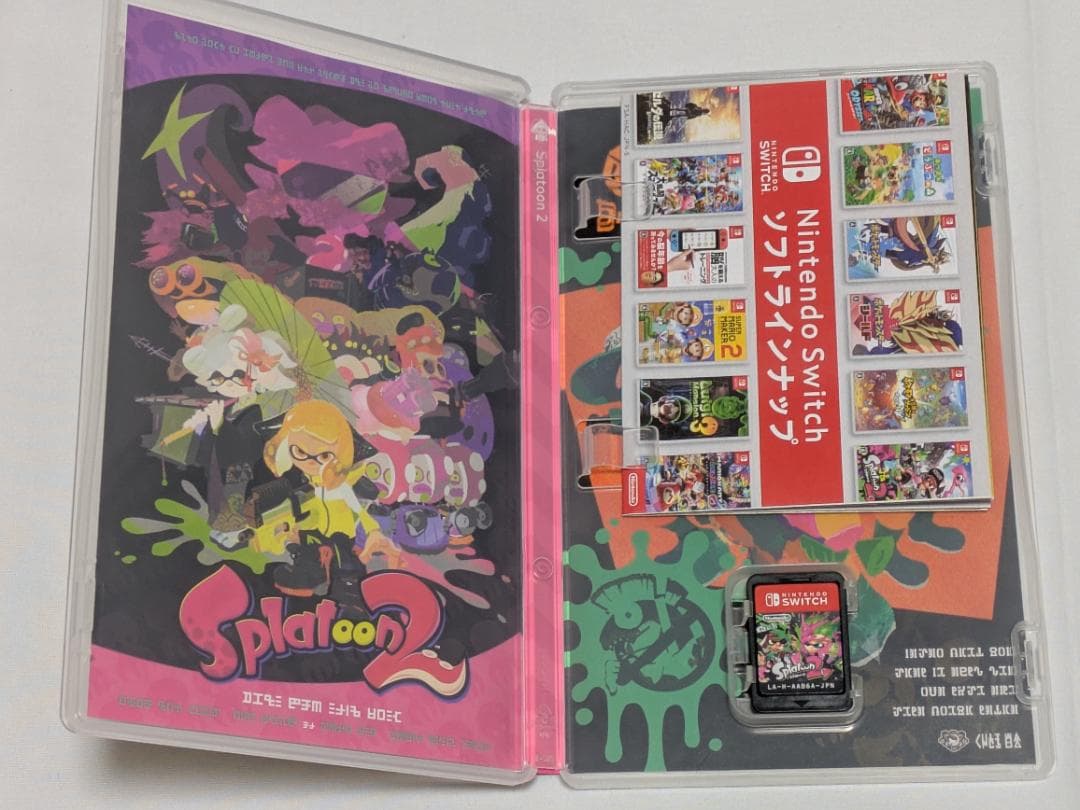 【即日配送】 Nintendo Switch本体 スプラトゥーン2付き