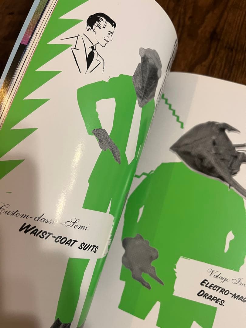 名作　SKATING THING 円谷プロダクション 涙の怪獣パーティー