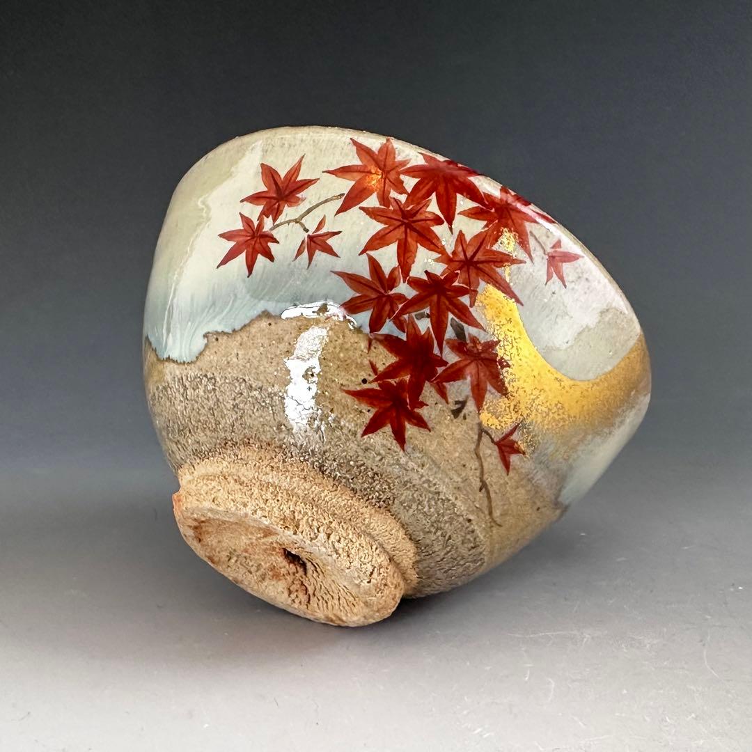 茶道具　斑唐津　月に紅葉絵　茶碗　眞清水蔵六　京焼　唐津　秋　茶会　茶箱　薄茶