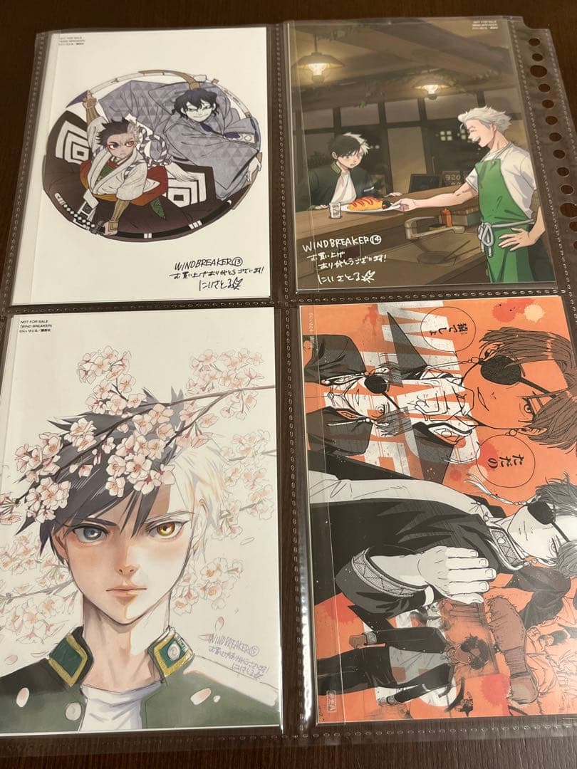 【全巻初版】WIND BREAKER ウィンブレ　全21巻 + 全種特典カード