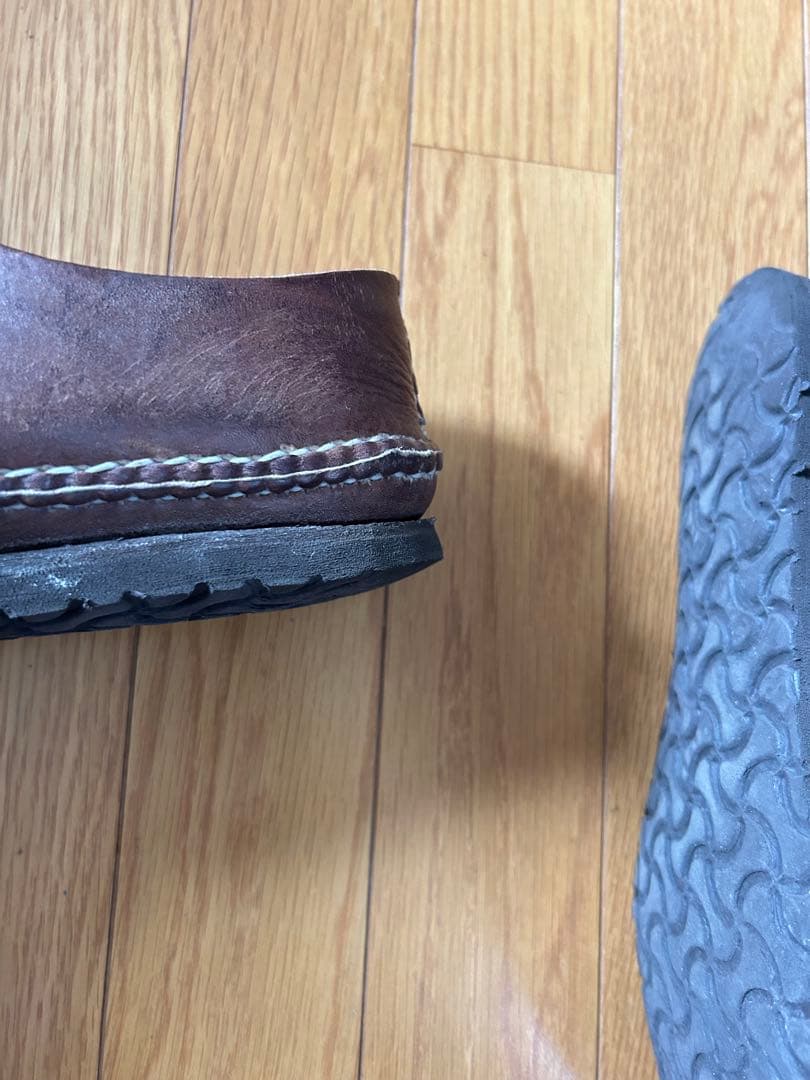 アローモカシン