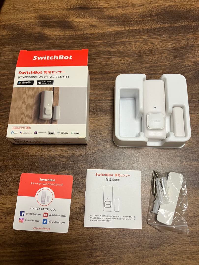 SwitchBot スマートロック センサーセット