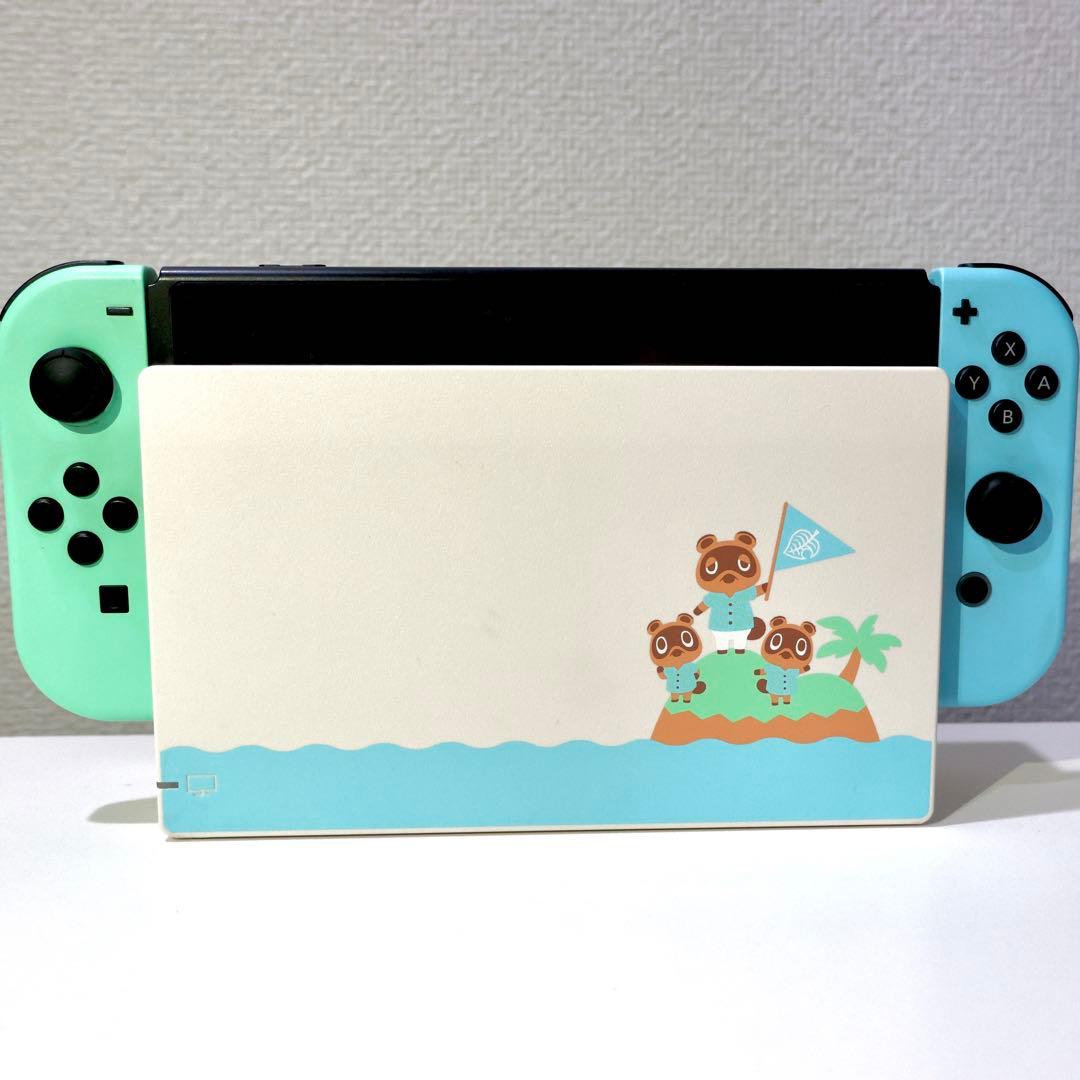 Nintendo Switch あつまれ どうぶつの森セット 特別デザイン