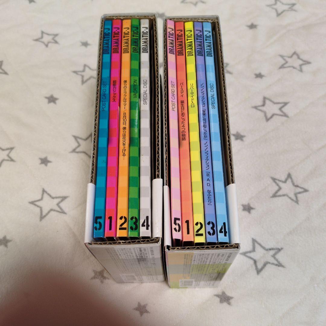 DRAMATIC-J DVD-BOX Ⅰ〈4枚組〉BOXⅱ