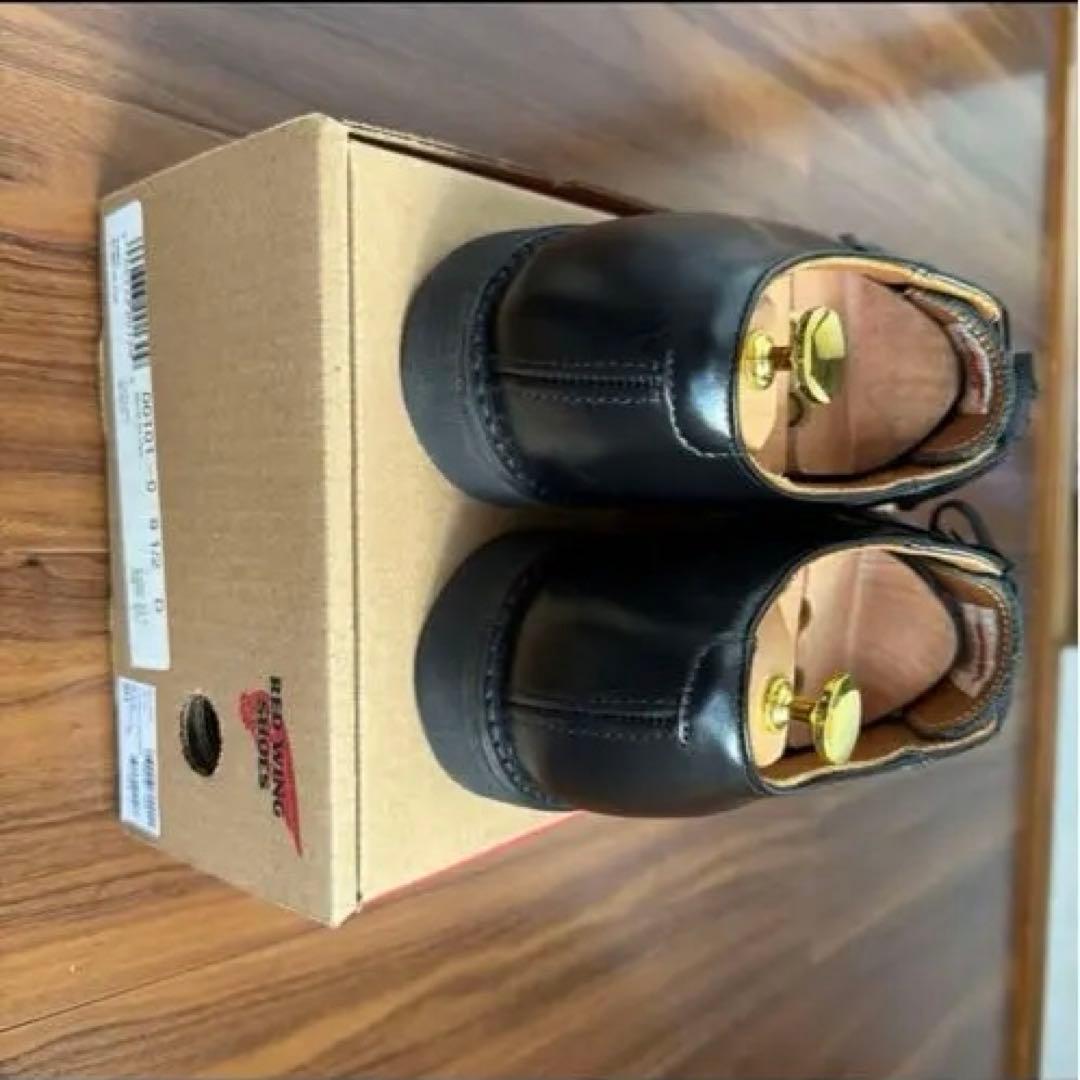 HGさま専用　REDWING POSTMAN OXFORD ポストマン