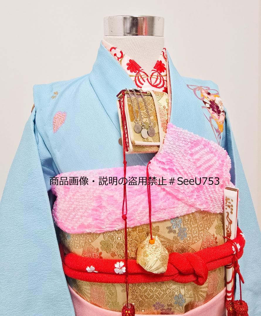 七五三　7歳　水色　着物　セット　女の子 *c86