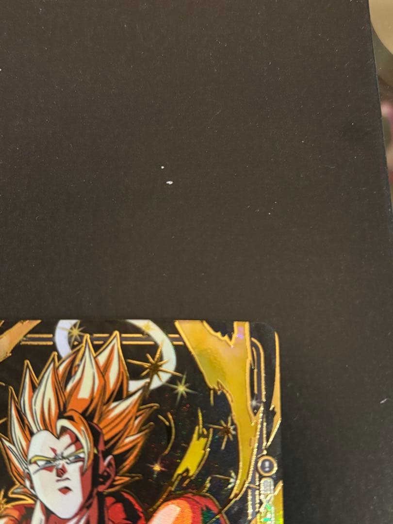 ドラゴンボール フュージョンワールド 極限の煌めき パラレル FB05-115