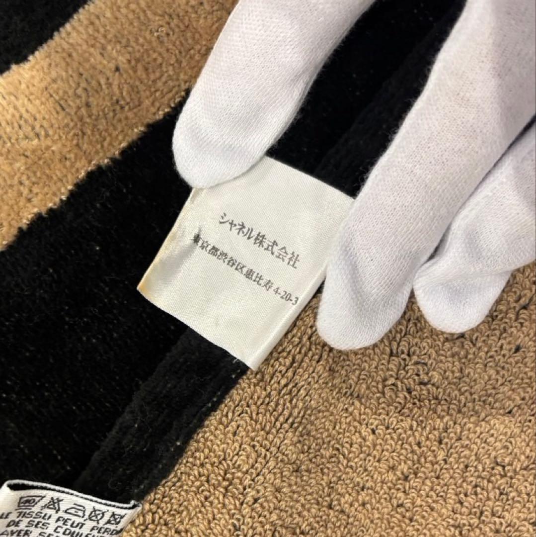 CHANEL ビーチタオル　ブラック×ベージュ　シャネル