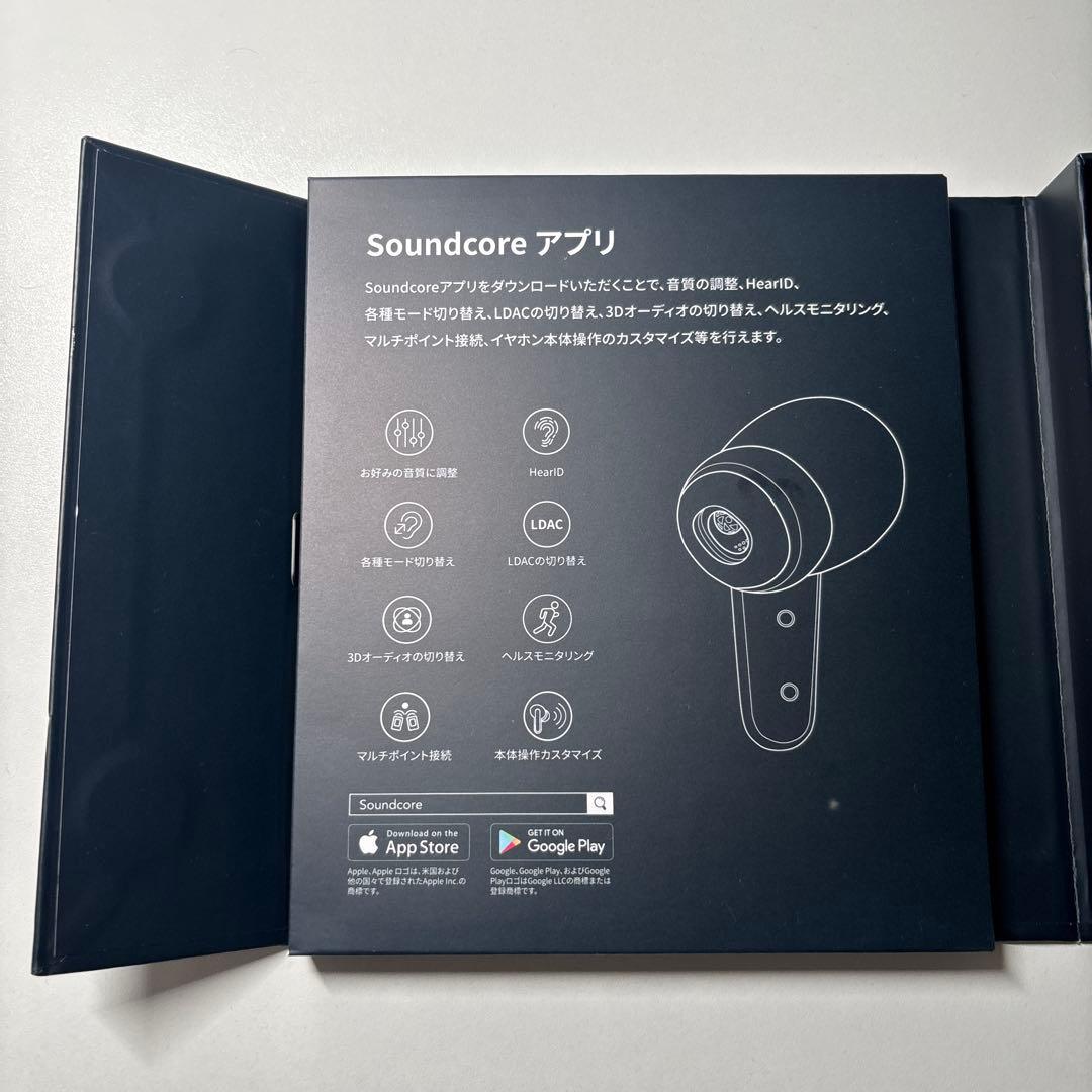 soundcore Liberty 4 完全ワイヤレスイヤホン　未使用✨