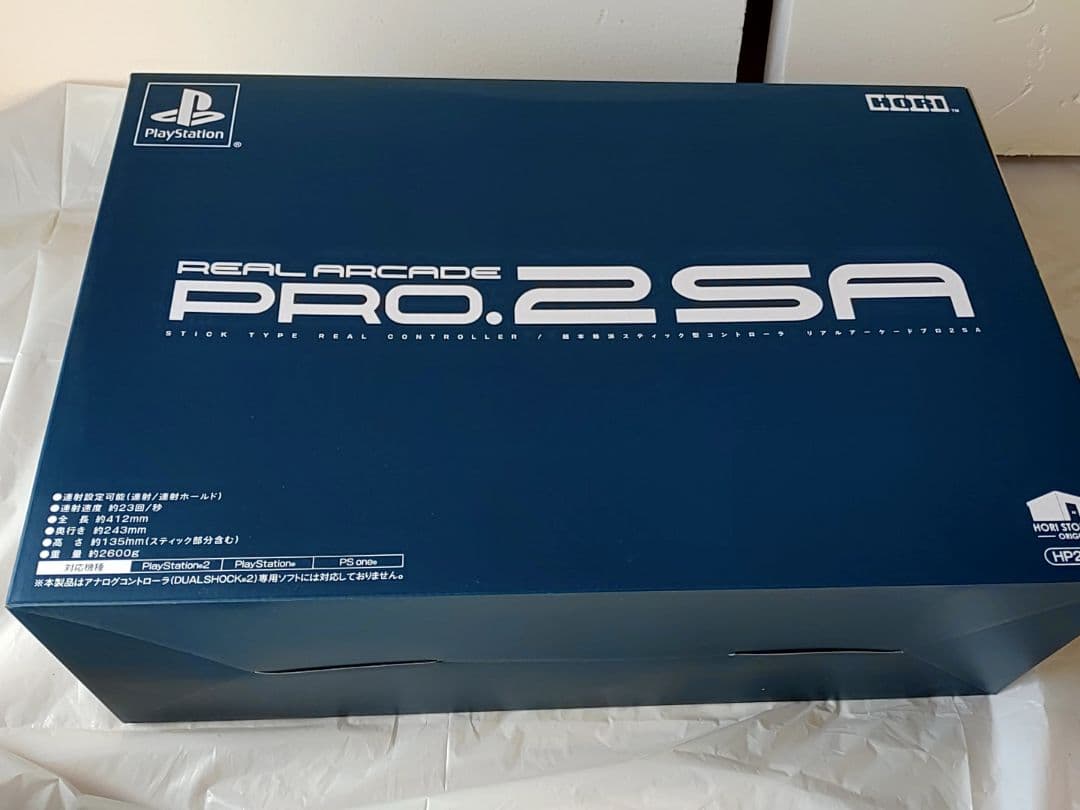HORI リアルアーケード Pro.2 SA 未使用