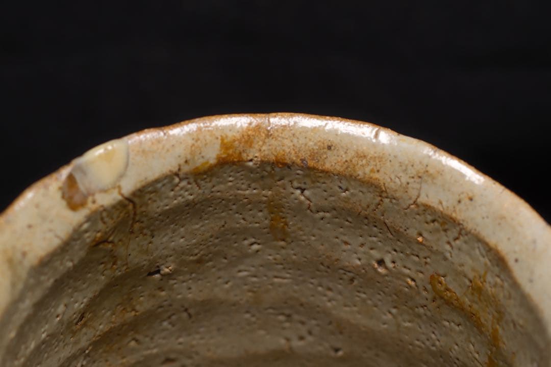 古志野焼？鶴の絵柄 花瓶 水指として使えます　ひびあり