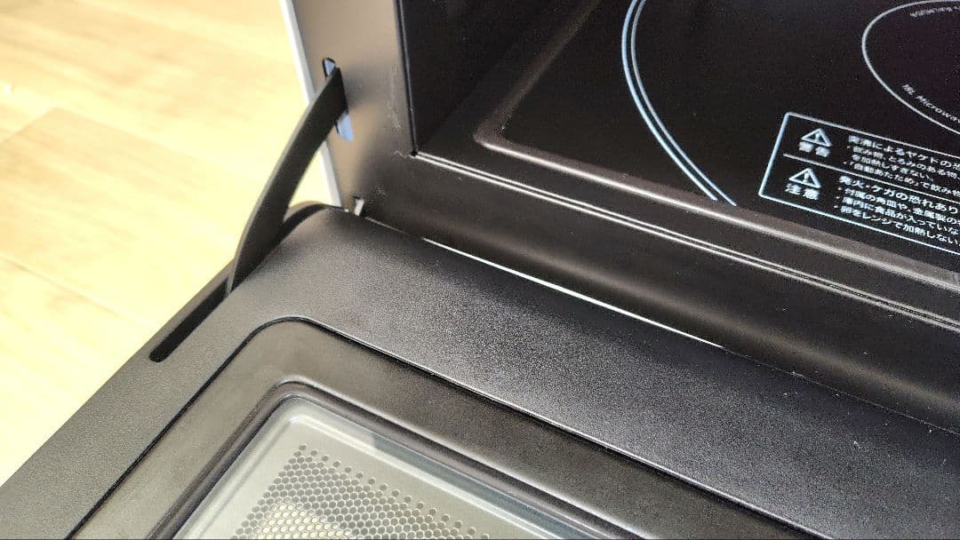 極美品 BALMUDA KO4A-WH オーブンレンジ