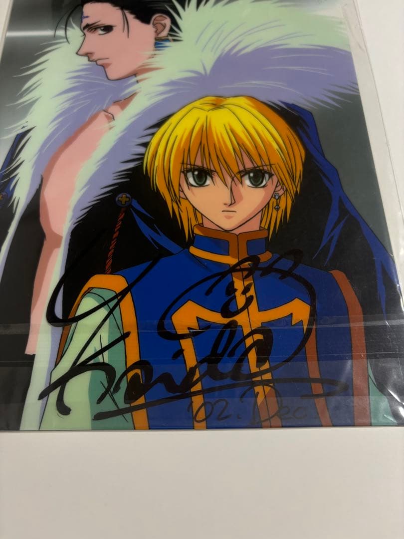 ハンターハンター HUNTER×HUNTER 旧アニメサイン入り下敷き　クラピカ