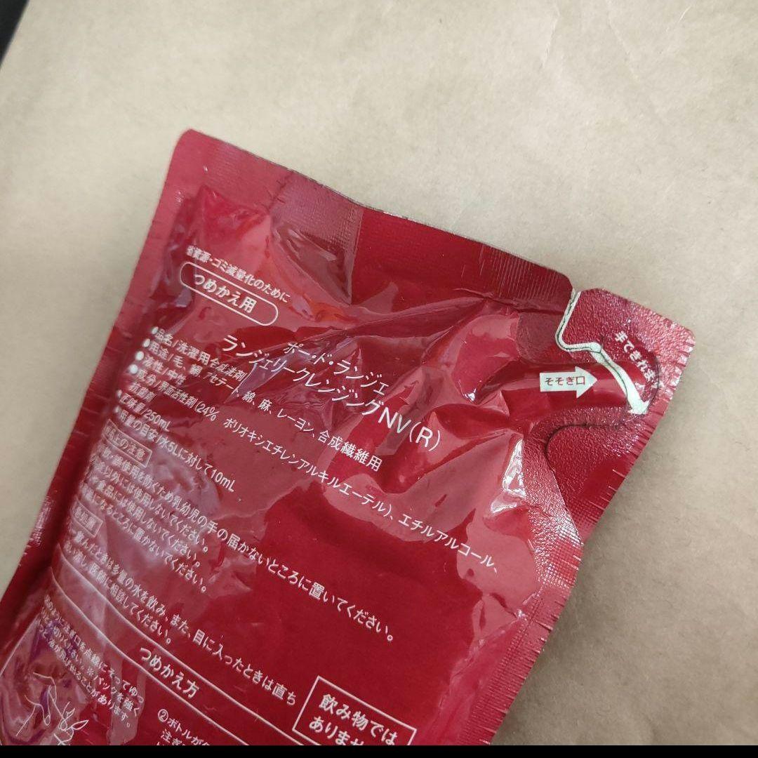 ✧ プロフ必読！　マルコ ランジェリークレンジング 詰め替え　　3パック