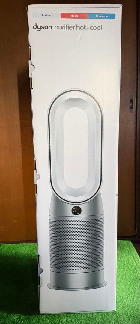 ダイソン Hot + Cool ホワイト / シルバー HP07WS