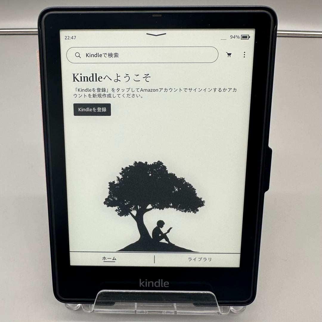 ①Kindle Paperwhite 第11世代 32GB M2L4EK
