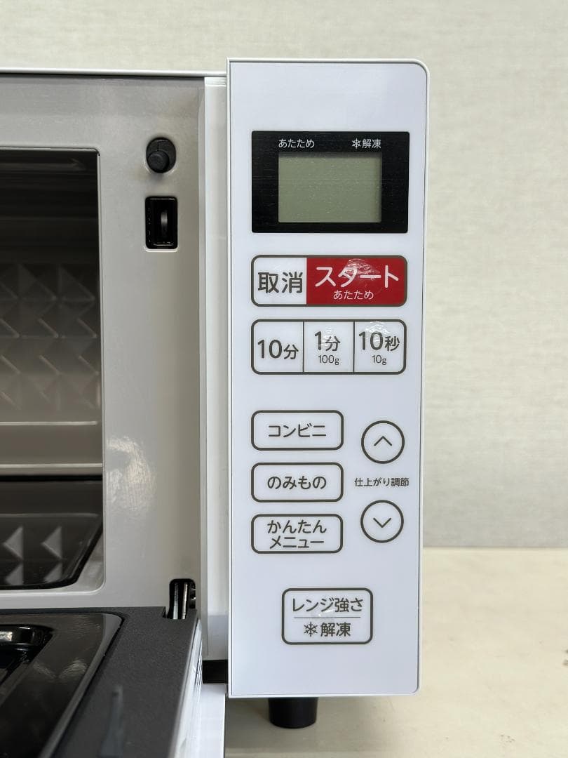 ハイアール 電子レンジ KS-MW22F18 60Hz 西日本専用 2023年製