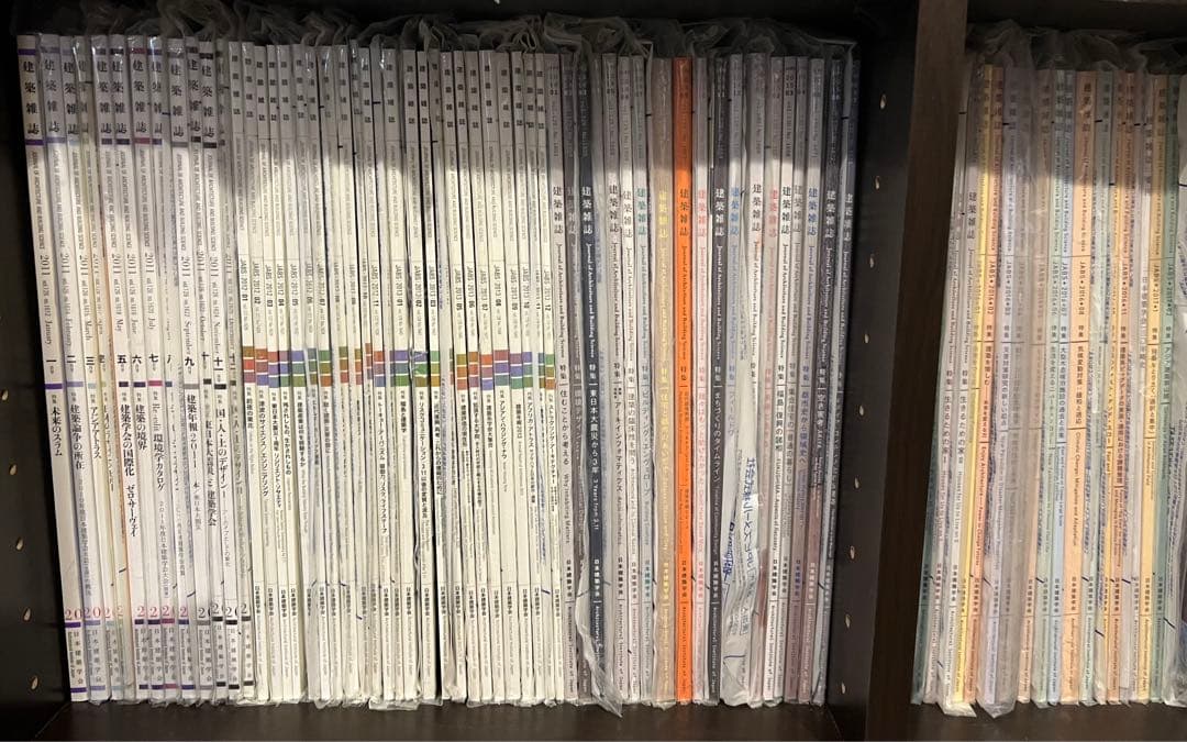 【バラ売相談可】日本建築学会　建築雑誌　2005.4〜2017.3 【抜けあり】