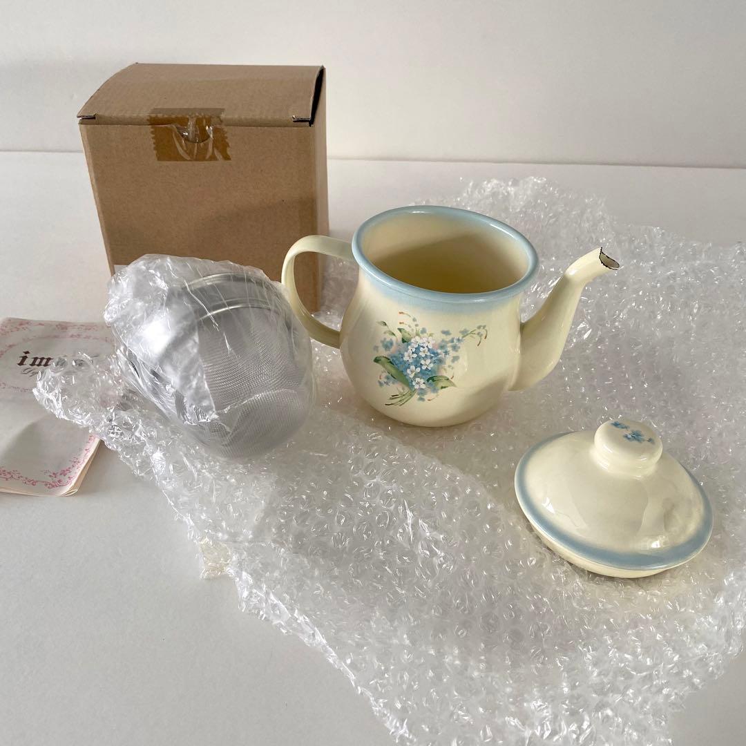 クラリス ティータイムポットIB 新品未使用