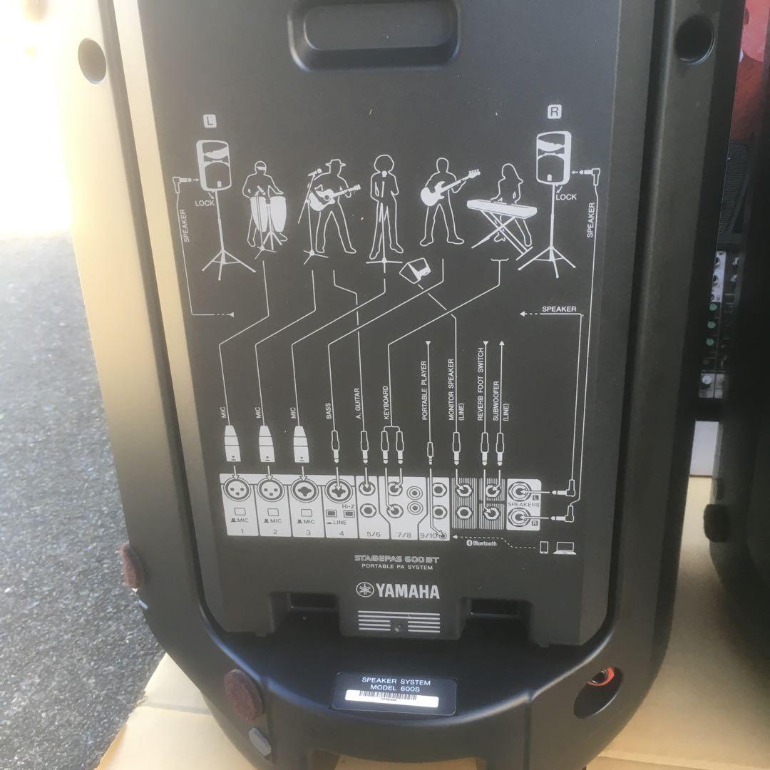 YAMAHA STAGEPAS 600BT ポータブルPAシステム