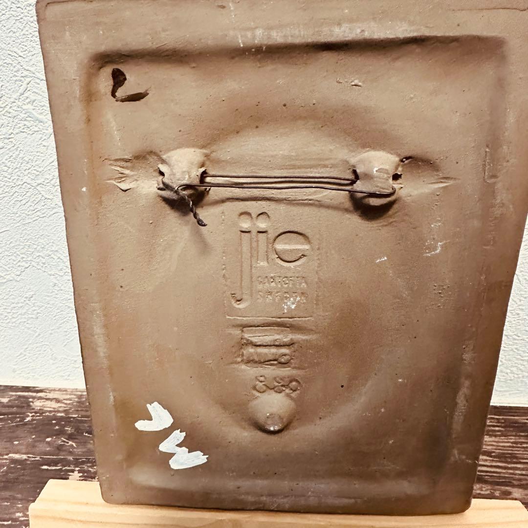 【Jie gantofta】陶板 どんぐり