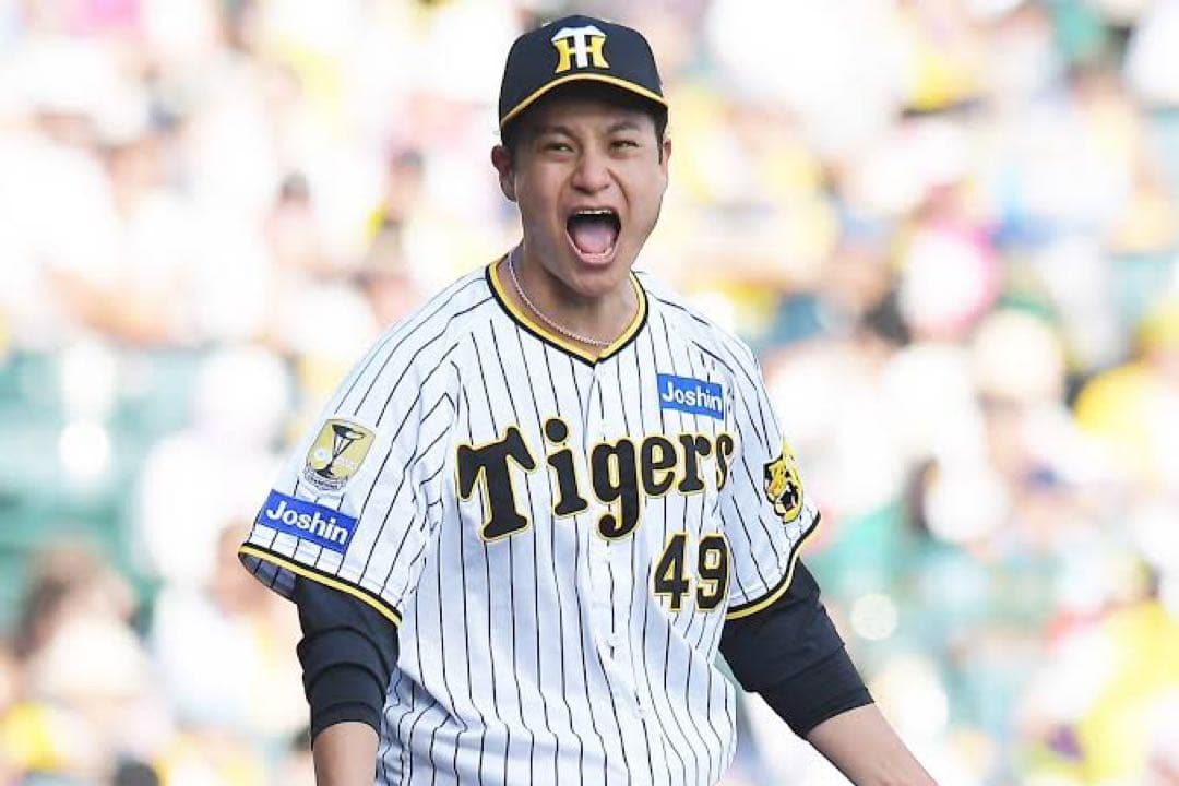 阪神タイガース　チャンピオンエンブレム付　大竹耕太郎　Ｌ　新品未開封