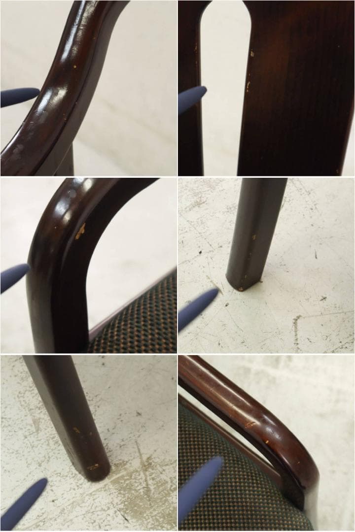 ２脚まとめ買い オールドカリモク ダイニングチェア アームチェア 曲木 ビンテー