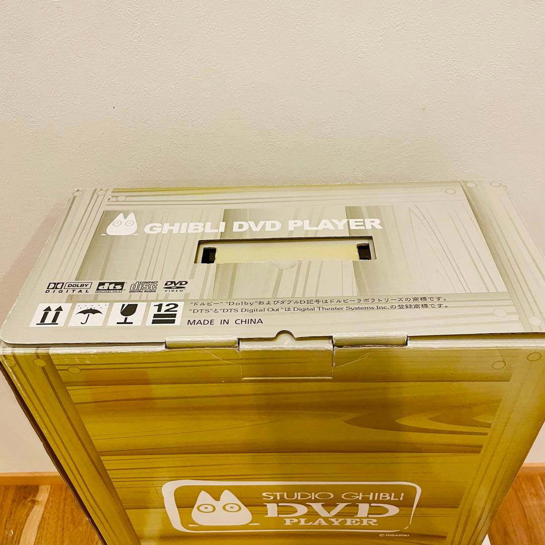 希少 ジブリ となりのトトロ　DVDプレイヤー　BVHE-SG1 ドングリ