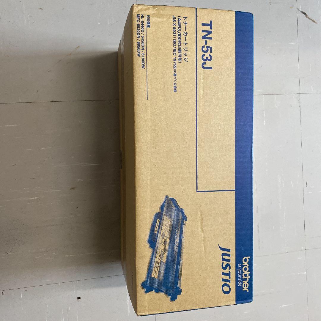 OA機器 brother TN-53J